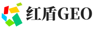 天门红盾GEO